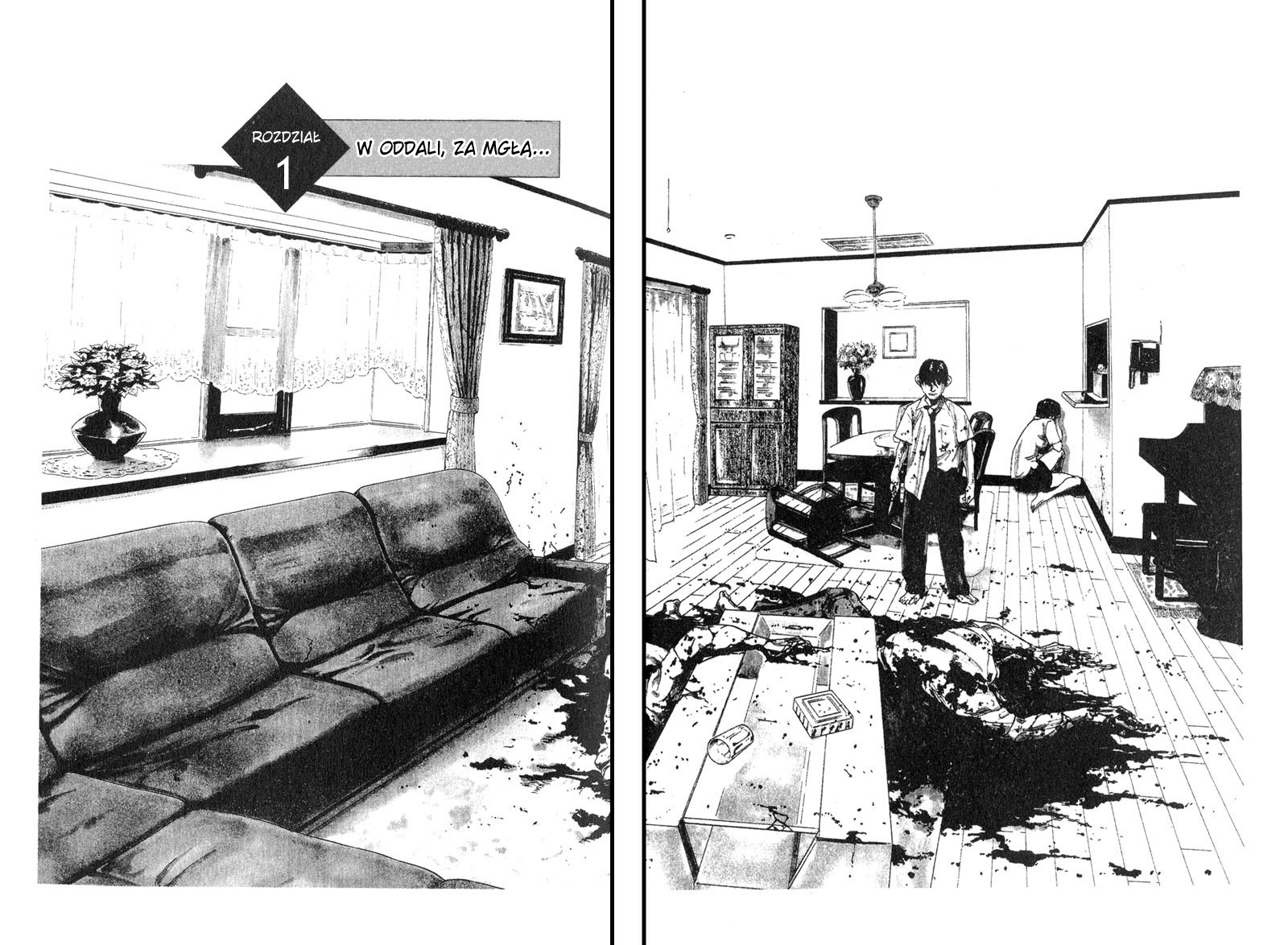 Shamo 第7页