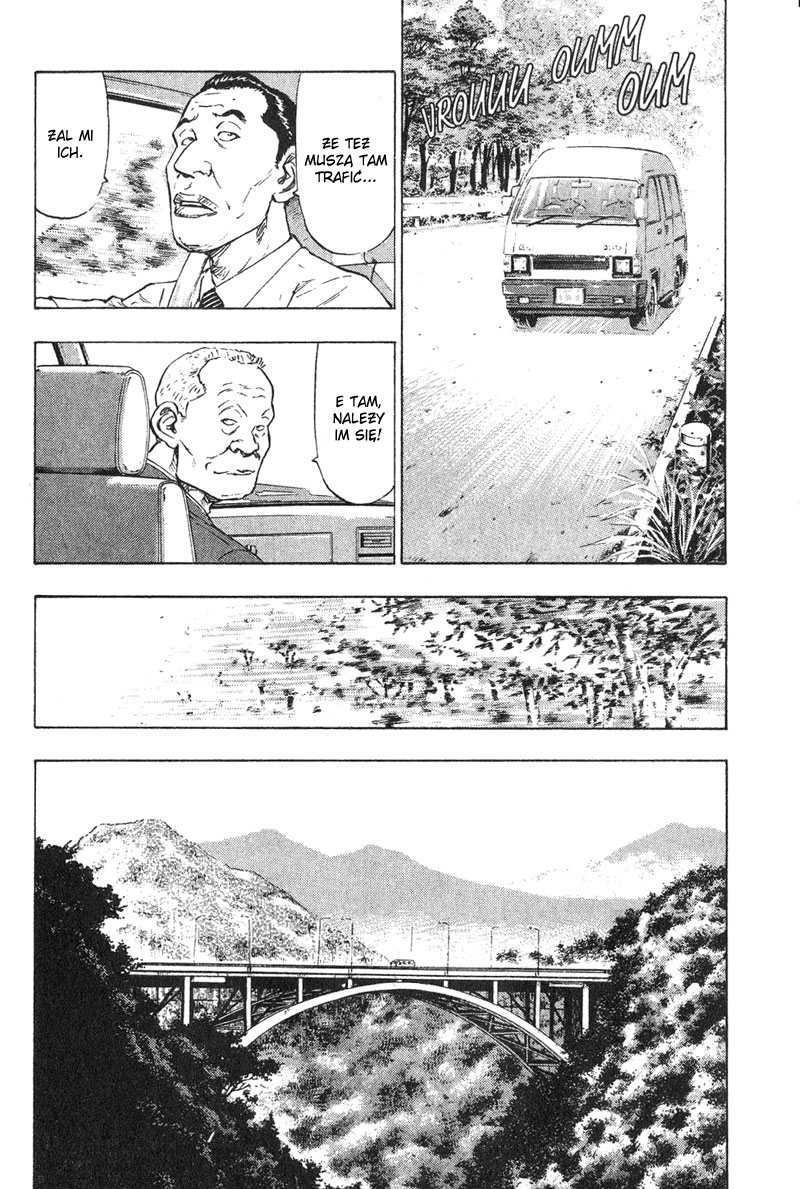 Shamo Vol. 1 Ch. 1 第10页