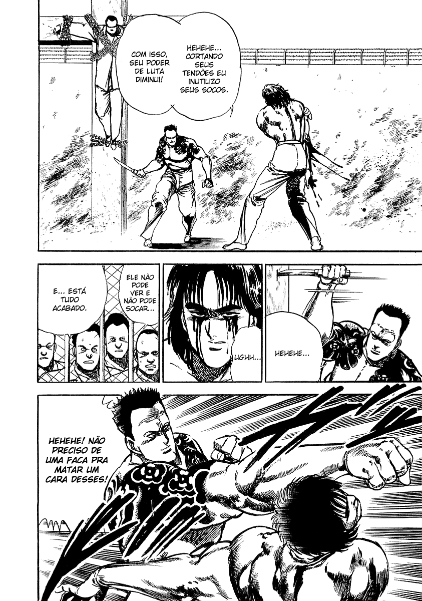 Riki-Oh Vol. 1 Ch. 3 第14页