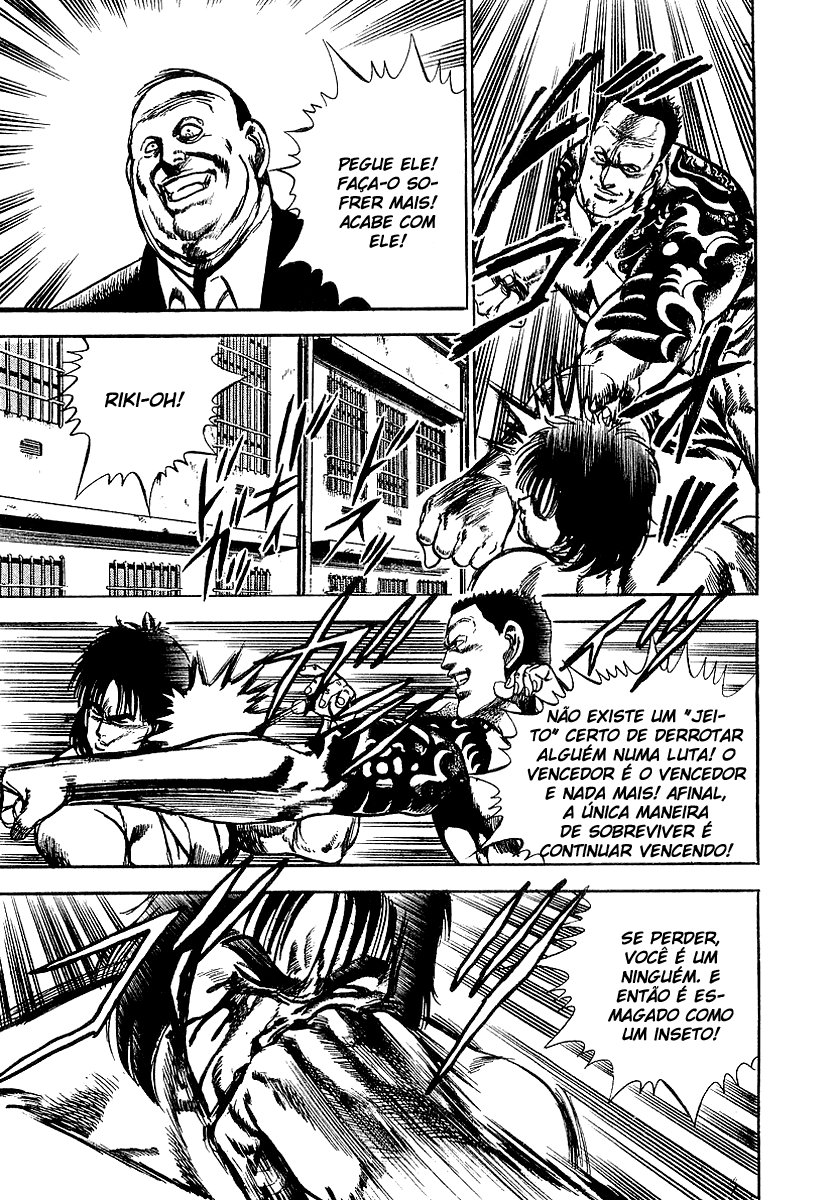 Riki-Oh Vol. 1 Ch. 3 第15页