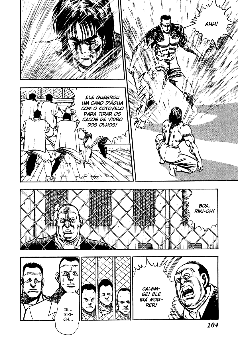 Riki-Oh Vol. 1 Ch. 3 第18页