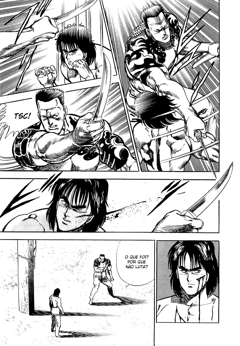Riki-Oh Vol. 1 Ch. 3 第5页
