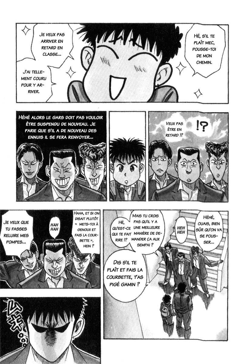 Hareluya II Boy L'ambition de conquérir le monde 第14页