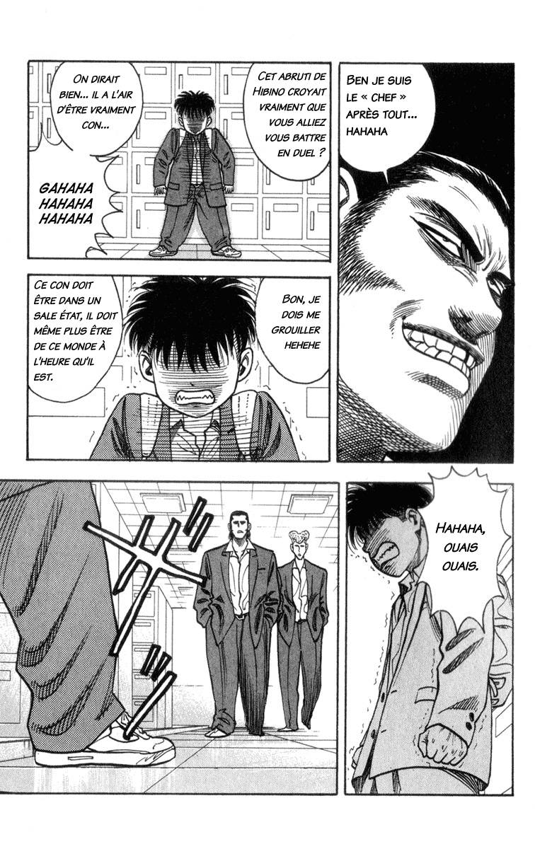 Hareluya II Boy L'ambition de conquérir le monde 第30页
