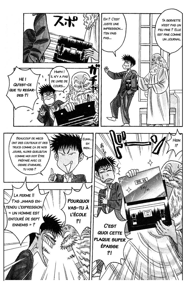 Hareluya II Boy L'ambition de conquérir le monde 第4页