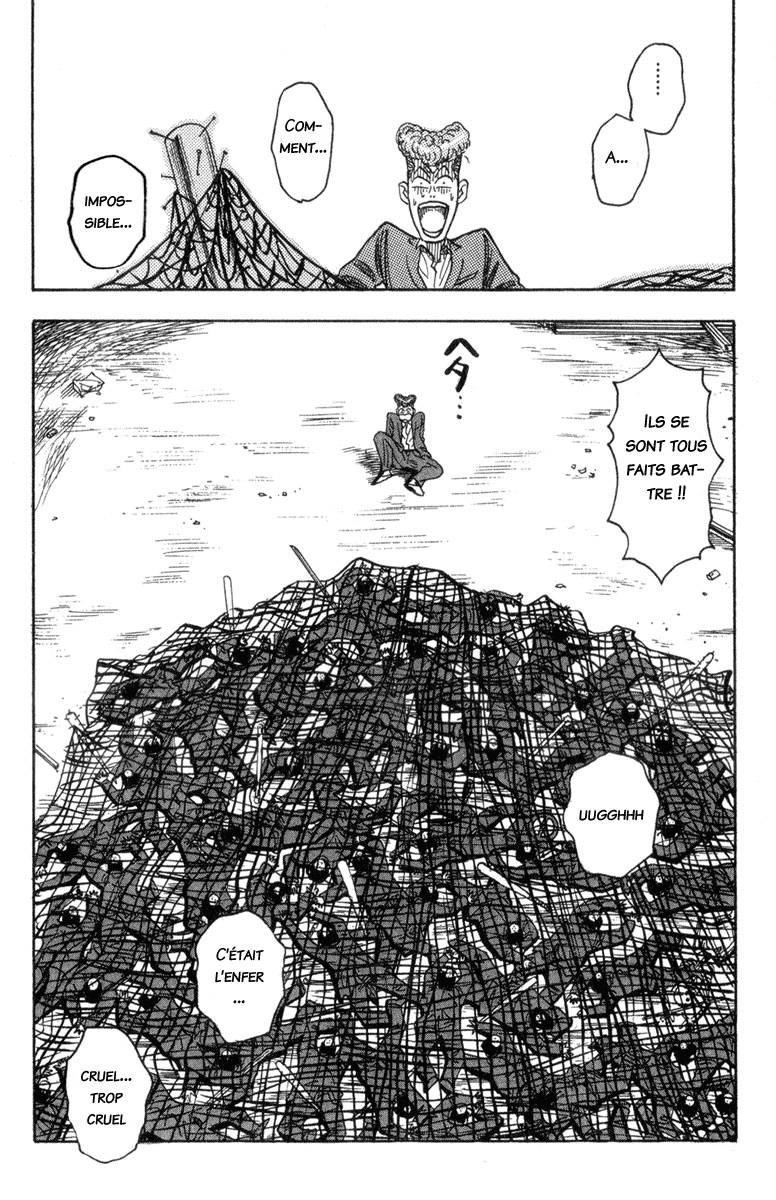 Hareluya II Boy L'ambition de conquérir le monde 第42页