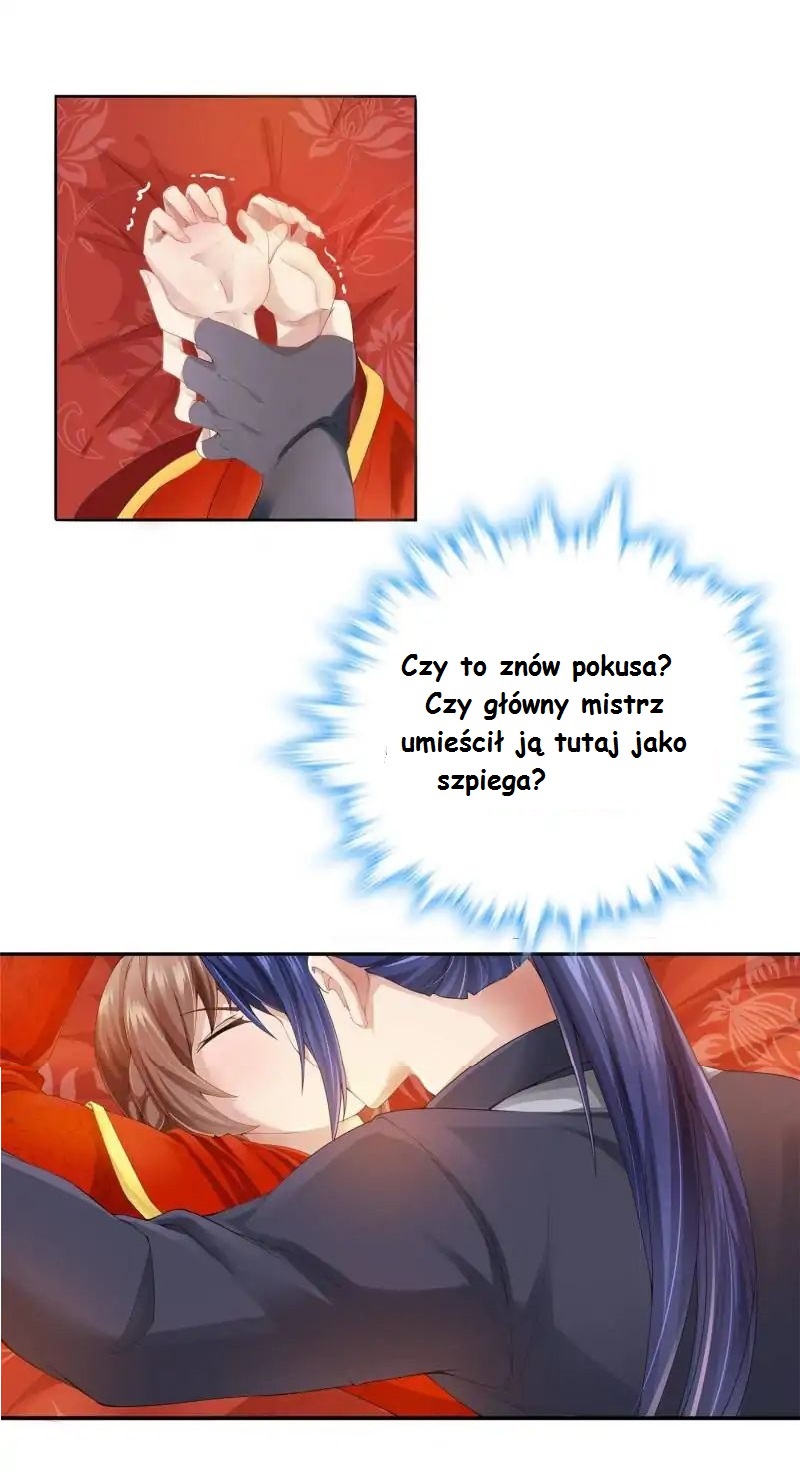 Cinderella Chef Ch. 2 第2页