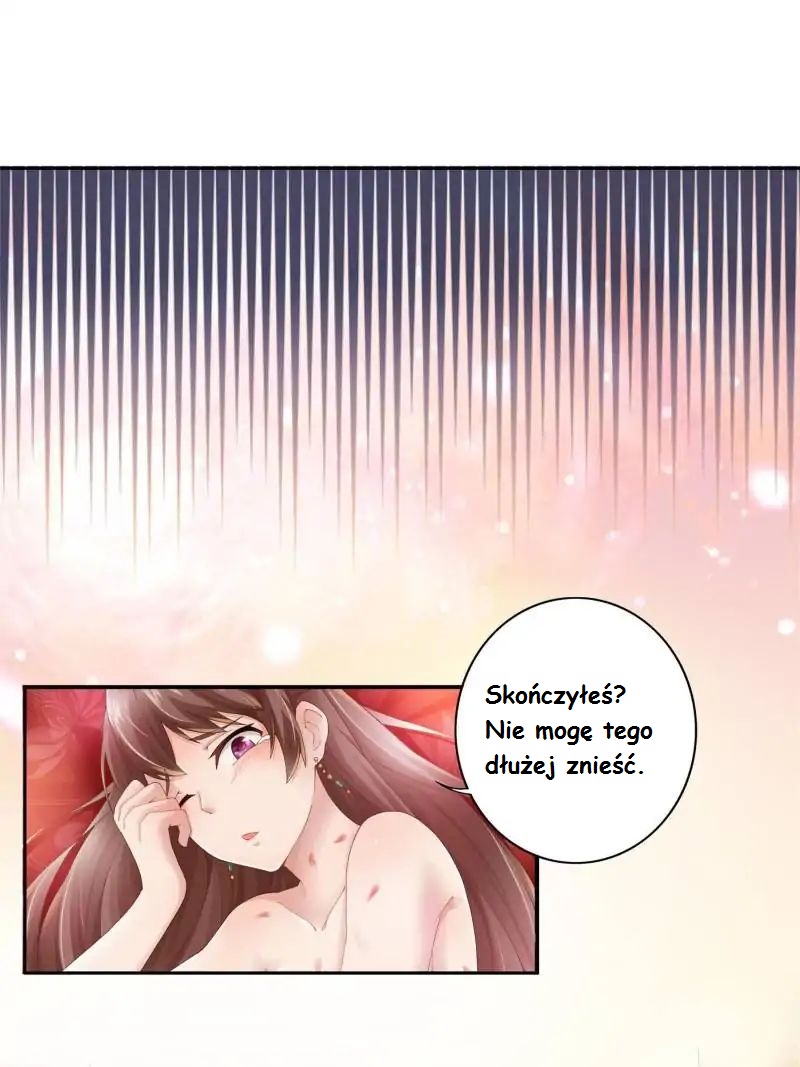 Cinderella Chef Ch. 2 第15页