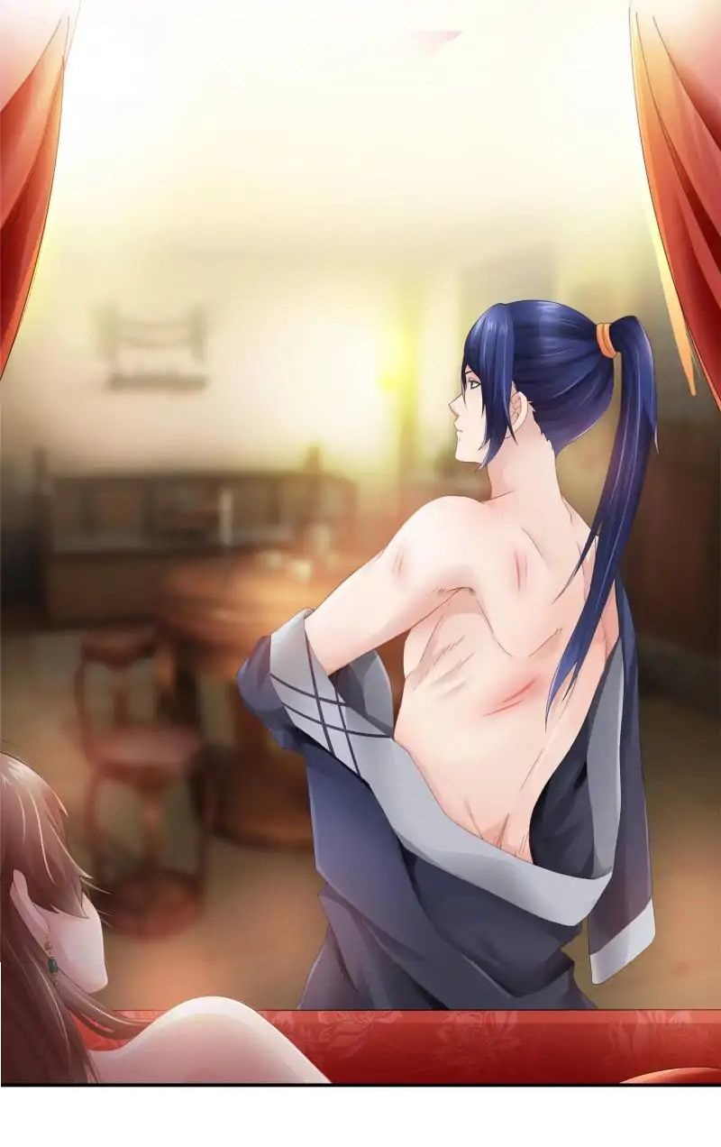 Cinderella Chef Ch. 2 第16页