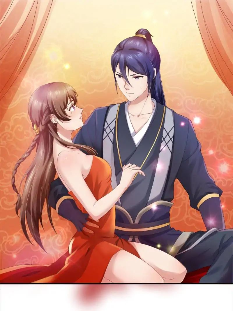 Cinderella Chef Ch. 2 第18页