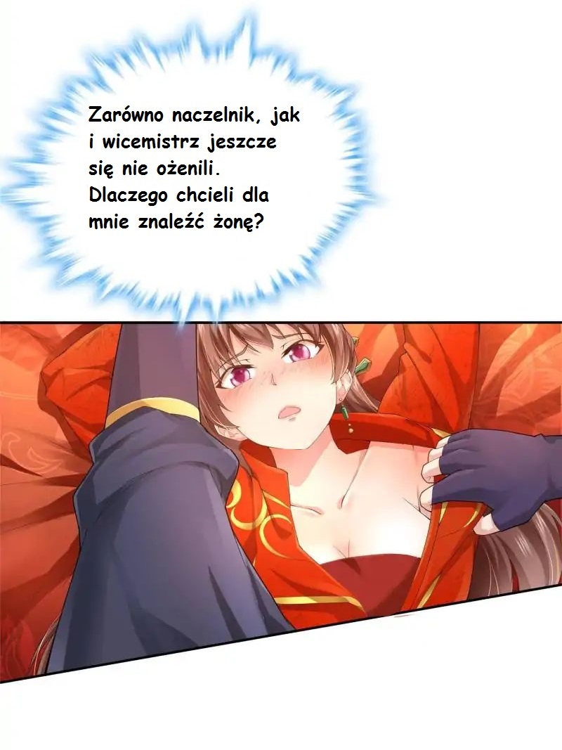 Cinderella Chef Ch. 2 第3页