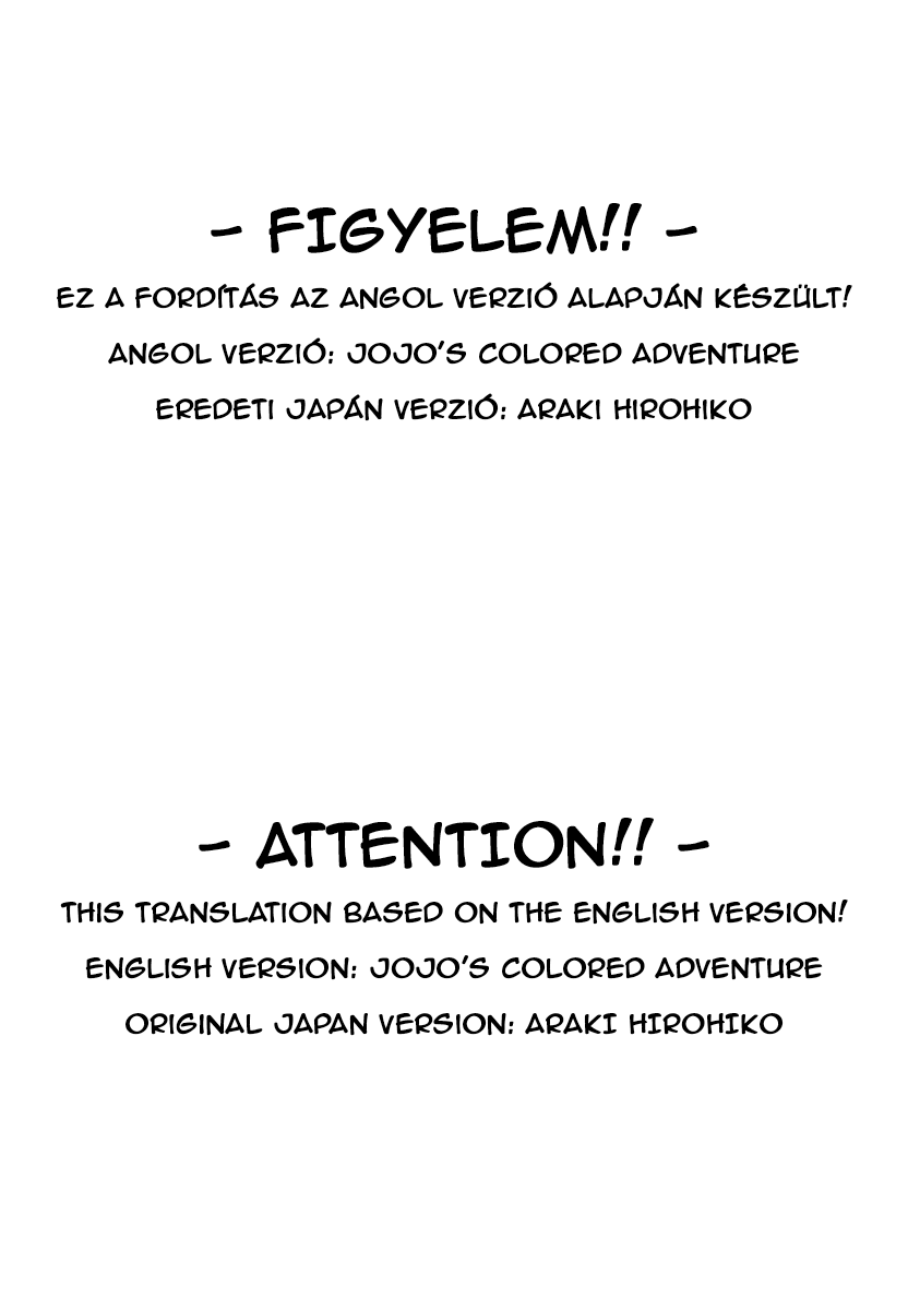 JoJo's Bizarre Adventure Part 7 - Steel Ball Run A Steel Ball Run sajtótájékozató 第1页