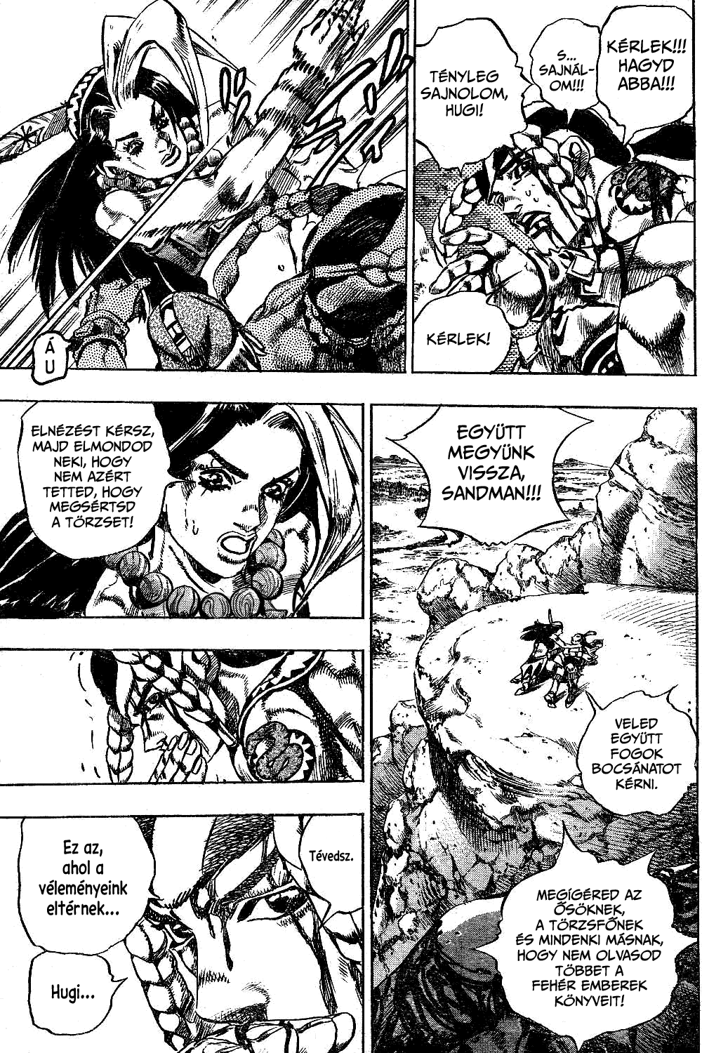 JoJo's Bizarre Adventure Part 7 - Steel Ball Run A Steel Ball Run sajtótájékozató 第18页