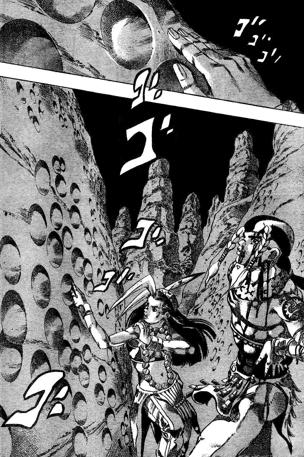 JoJo's Bizarre Adventure Part 7 - Steel Ball Run A Steel Ball Run sajtótájékozató 第21页