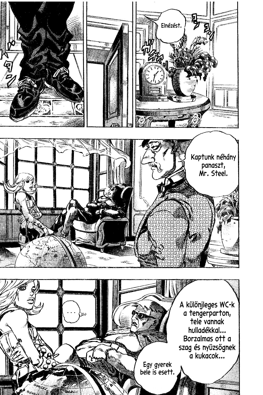 JoJo's Bizarre Adventure Part 7 - Steel Ball Run A Steel Ball Run sajtótájékozató 第26页