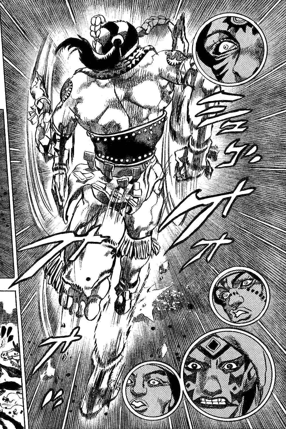JoJo's Bizarre Adventure Part 7 - Steel Ball Run A Steel Ball Run sajtótájékozató 第8页
