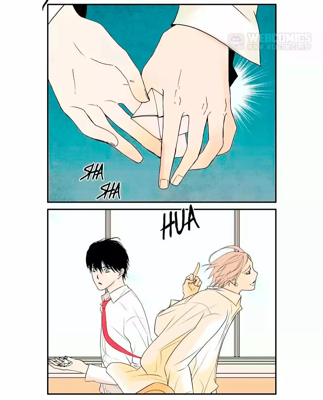 Bromance 第6页