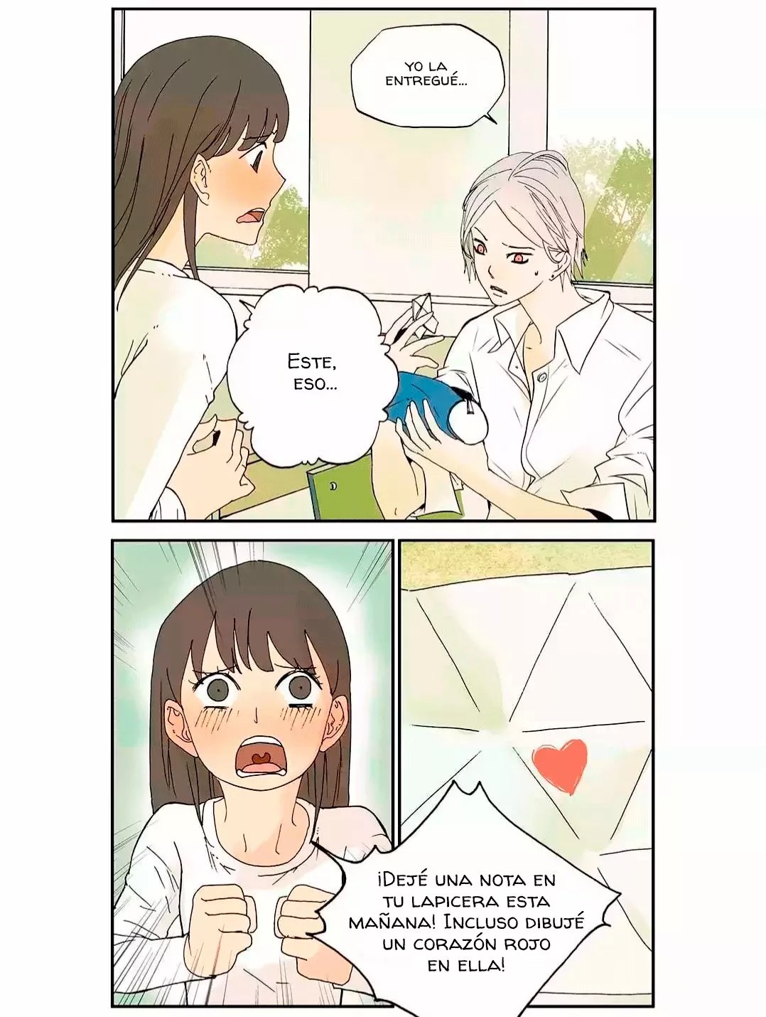 Bromance 第8页