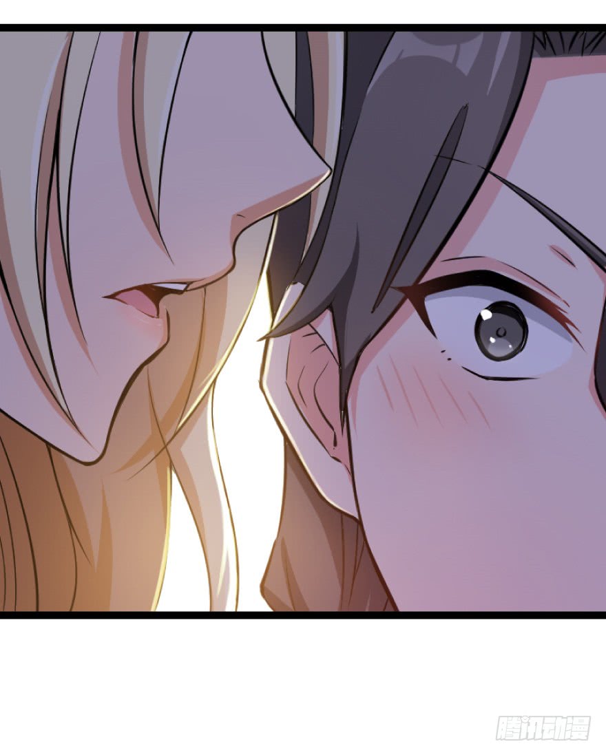 Fàngkāi Nàge Nǚwū Ch. 0 第44页