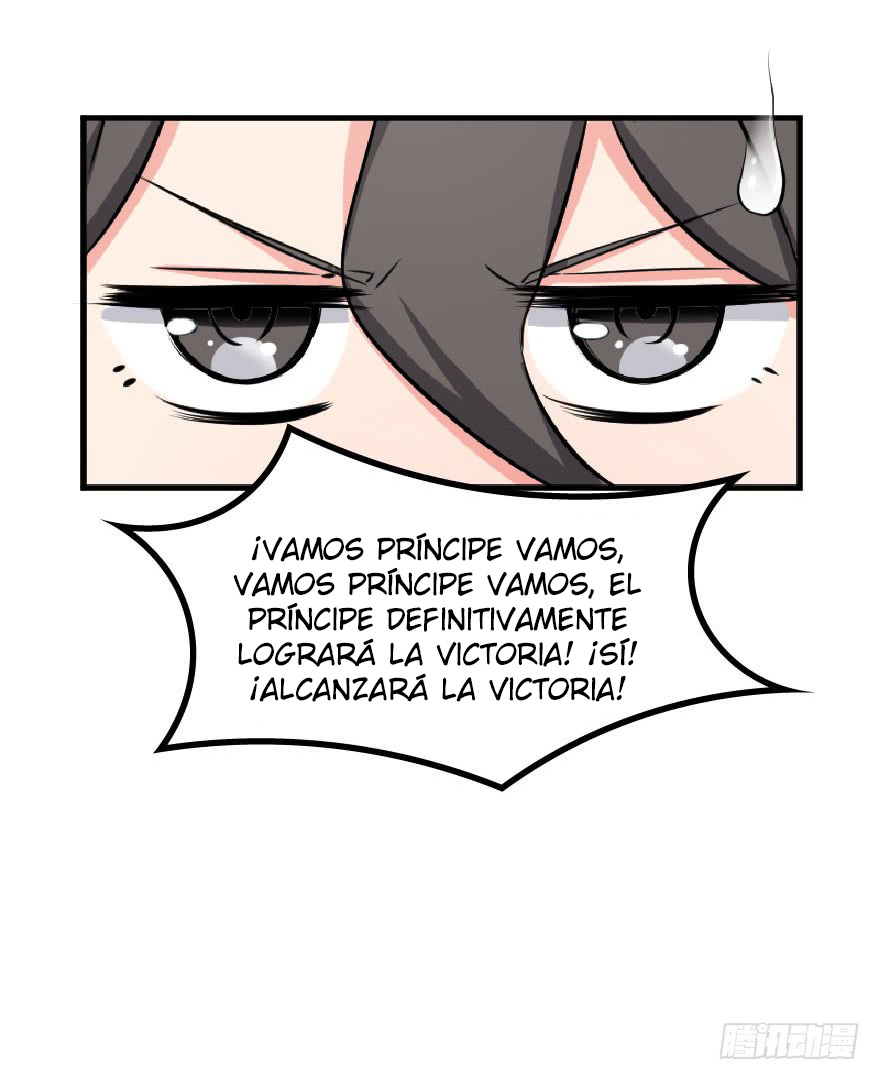 Fàngkāi Nàge Nǚwū Ch. 0 第52页