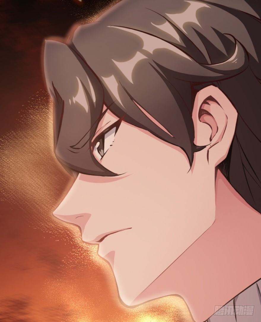 Fàngkāi Nàge Nǚwū Ch. 0 第8页