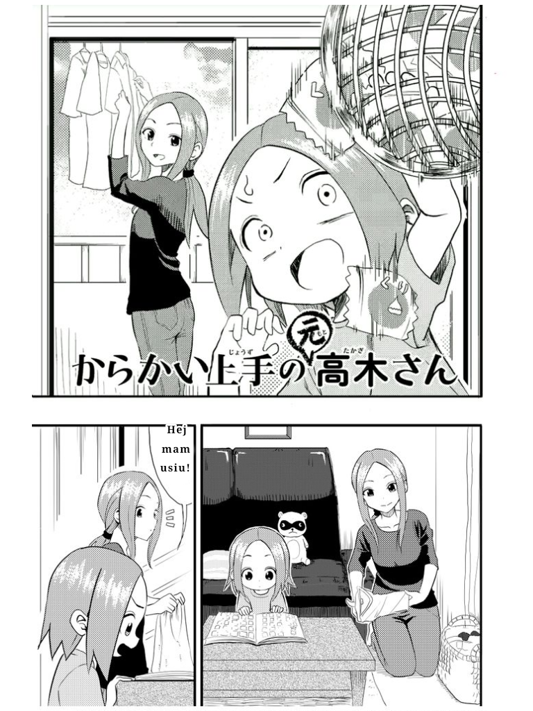 Karakai Jouzu no (Moto) Takagi-san Imię 第1页