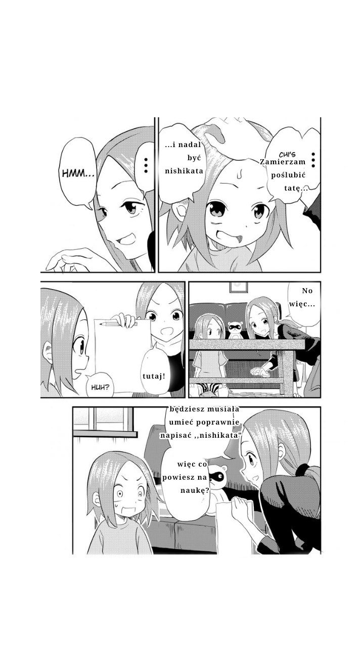 Karakai Jouzu no (Moto) Takagi-san Imię 第5页