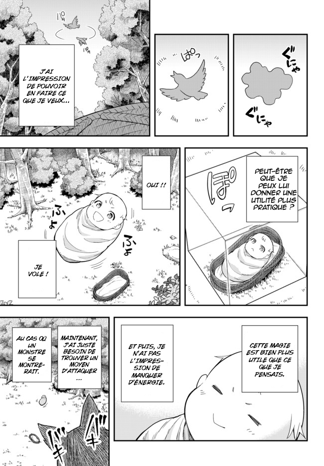 Jitsu wa Ore, Saikyou deshita? Je commence en bas de l'échelle après avoir été réincarné 第22页