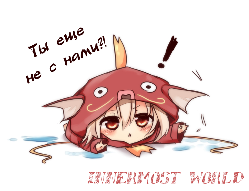 Servamp Махиру и Куро 第40页