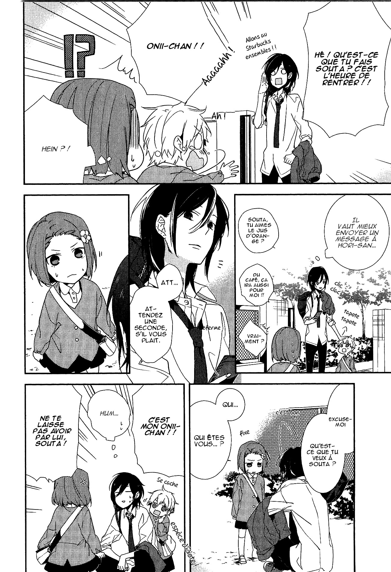 Horimiya Vol. 1 Ch. 2 第14页