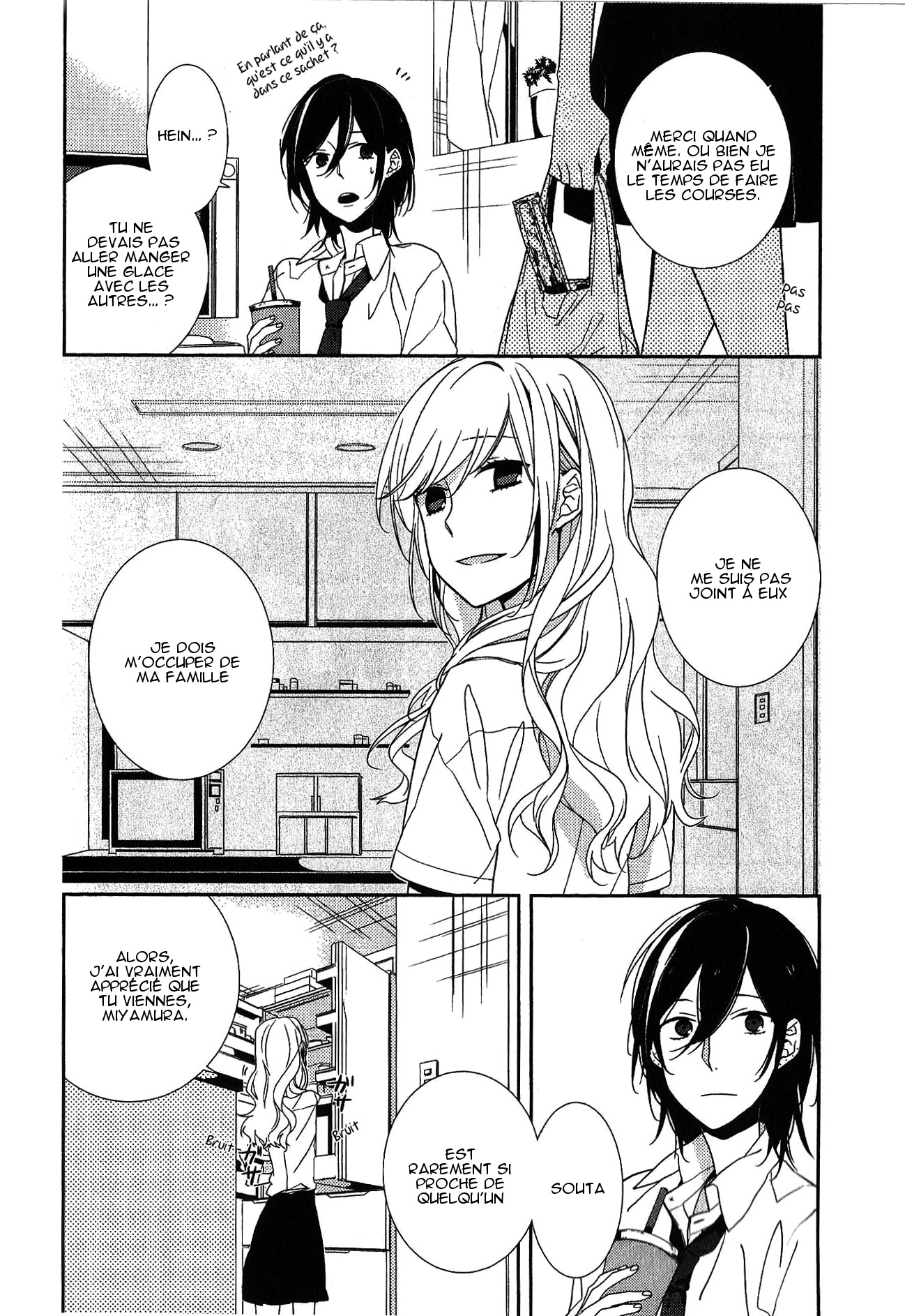 Horimiya Vol. 1 Ch. 2 第18页