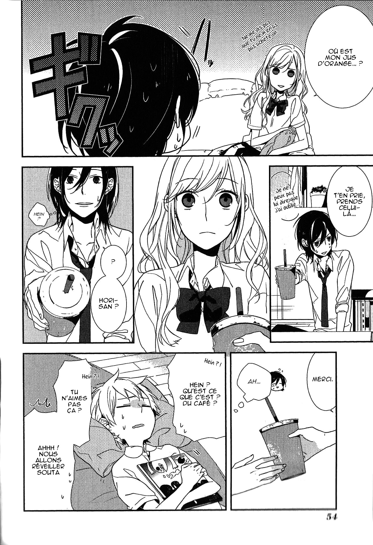 Horimiya Vol. 1 Ch. 2 第20页