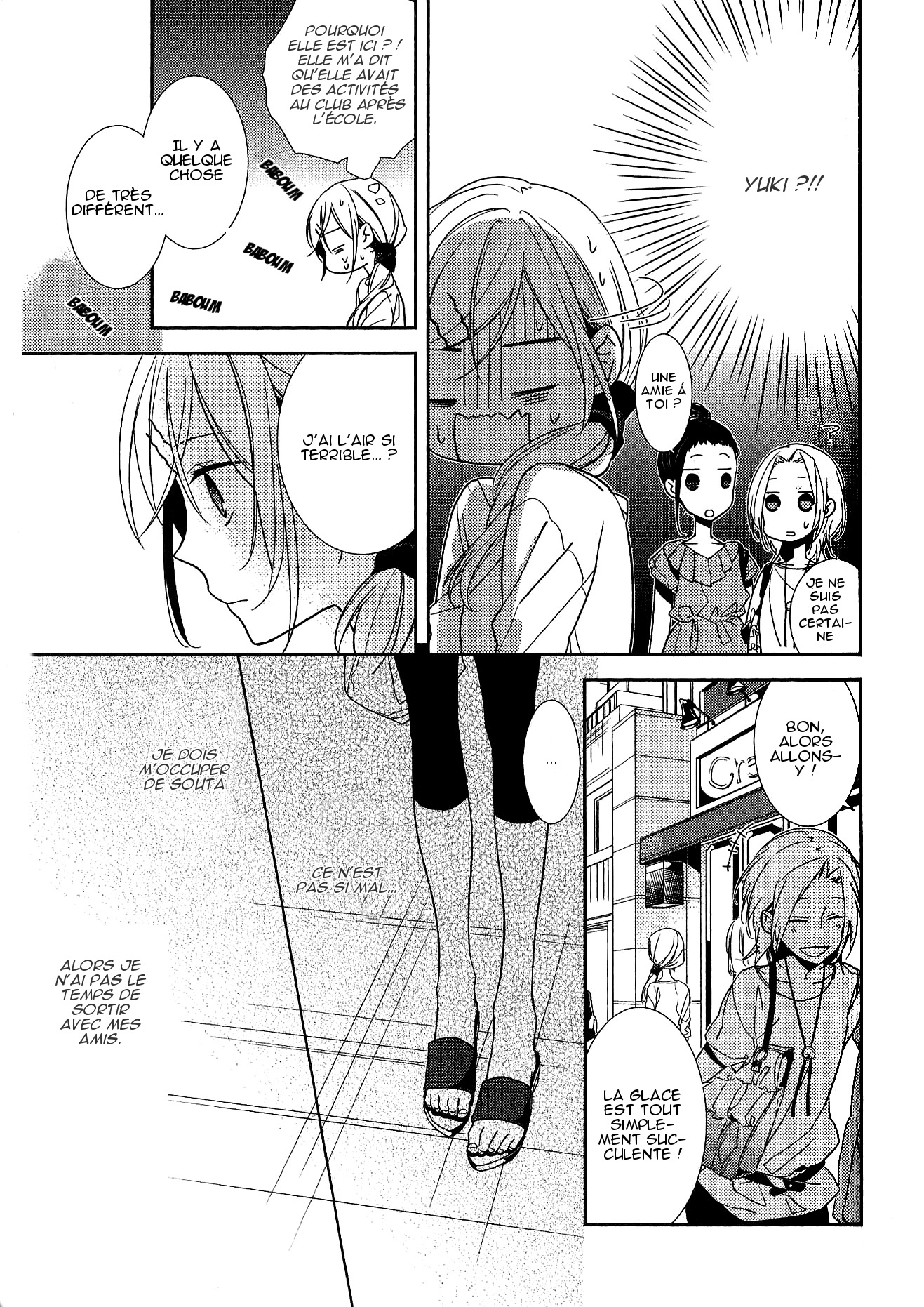 Horimiya Vol. 1 Ch. 2 第25页