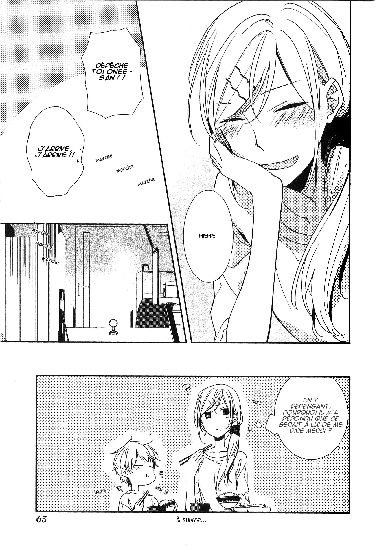 Horimiya Vol. 1 Ch. 2 第30页