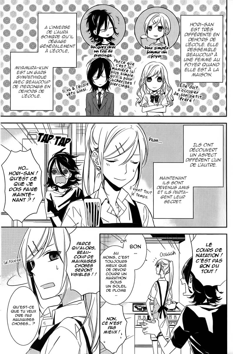 Horimiya Vol. 1 Ch. 2 第5页