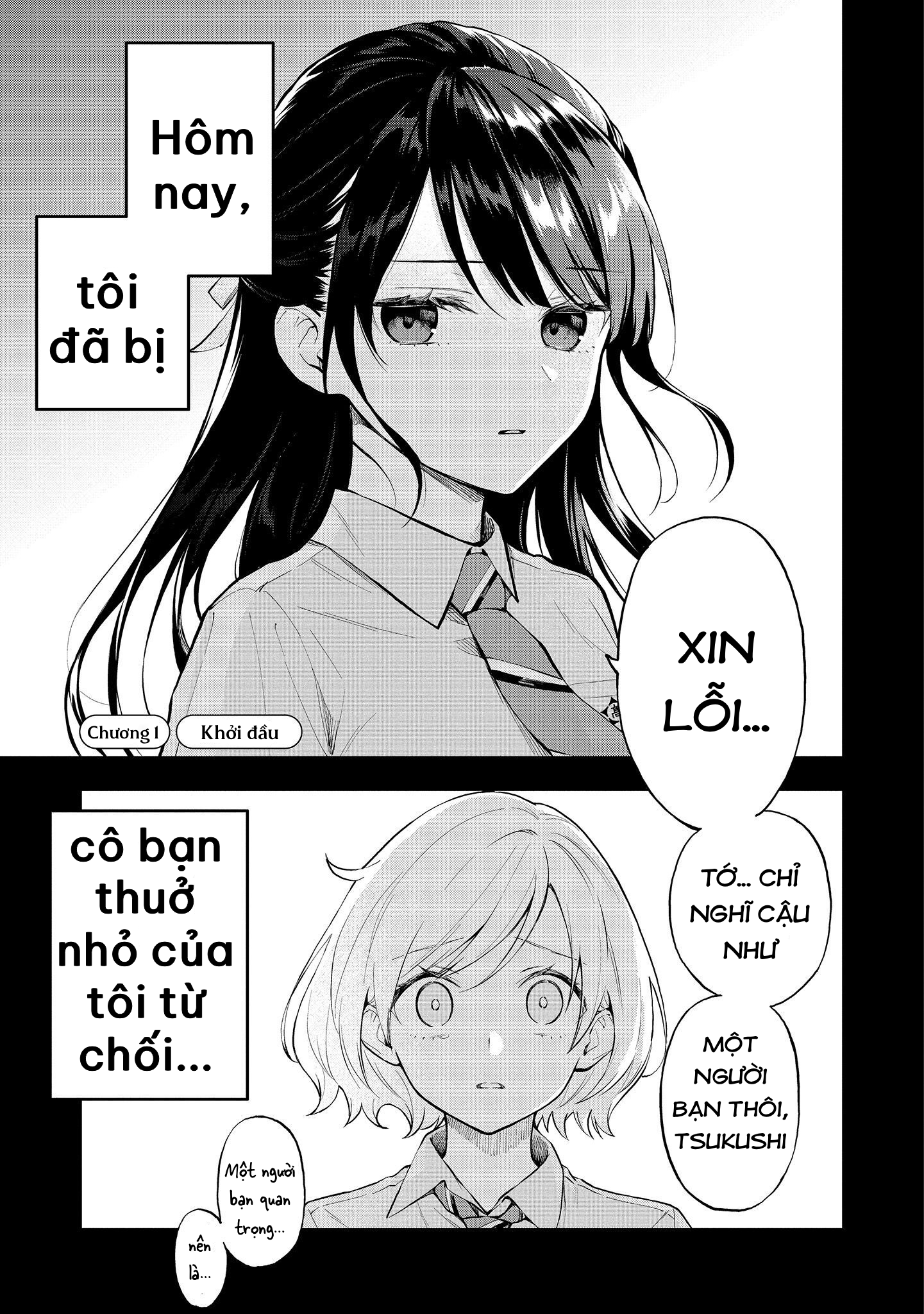 Yume de Furarete Hajimaru Yuri Chương 1: Khởi đầu 第1页