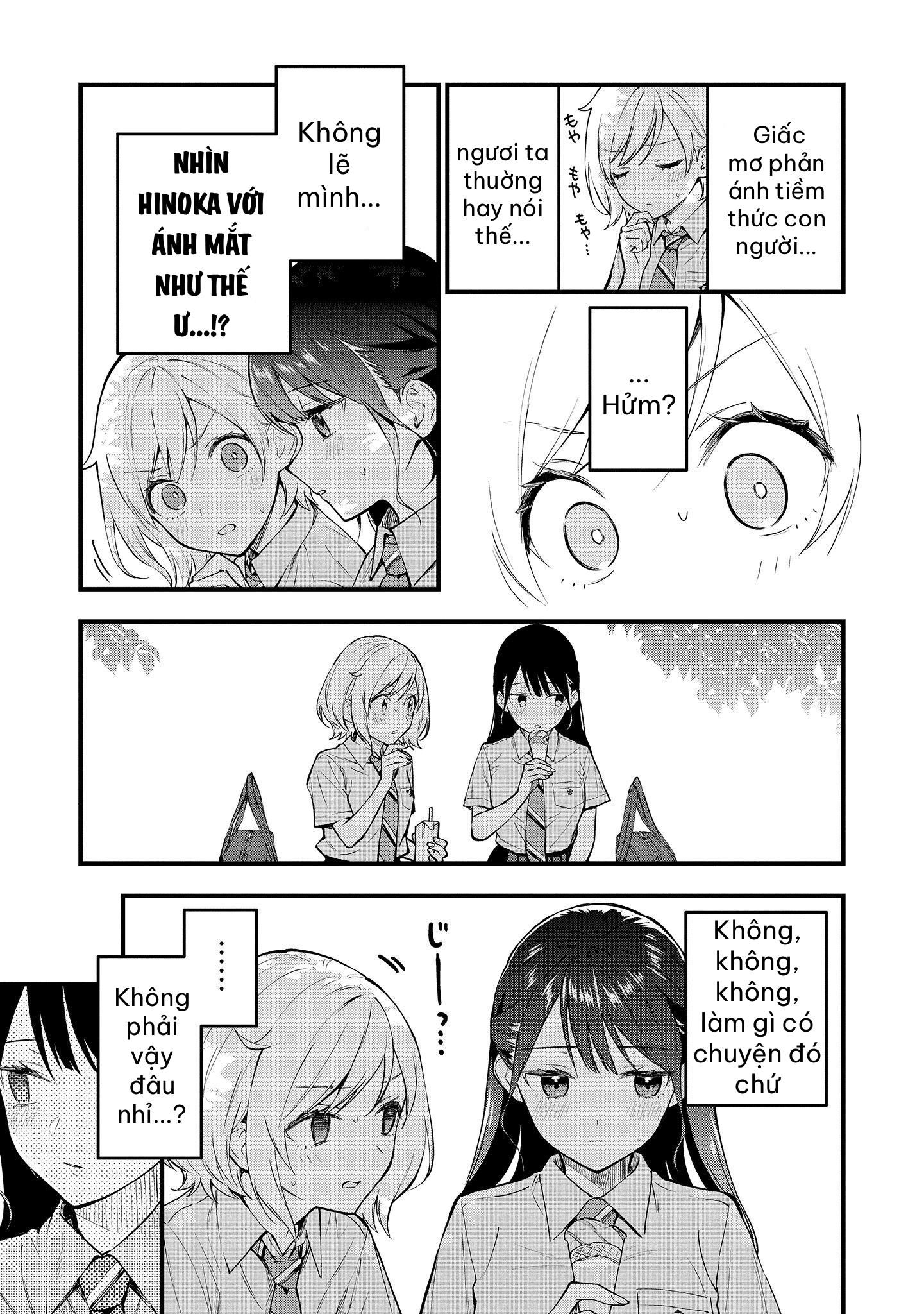 Yume de Furarete Hajimaru Yuri Chương 1: Khởi đầu 第7页