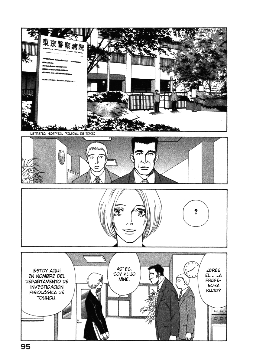 ES Encuentro 第11页