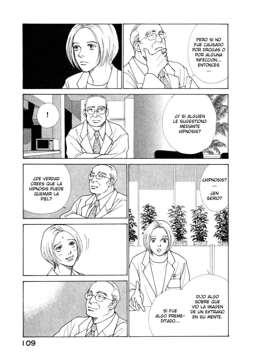 ES Encuentro 第25页