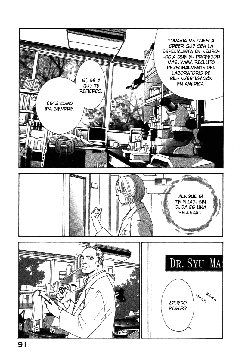 ES Encuentro 第7页
