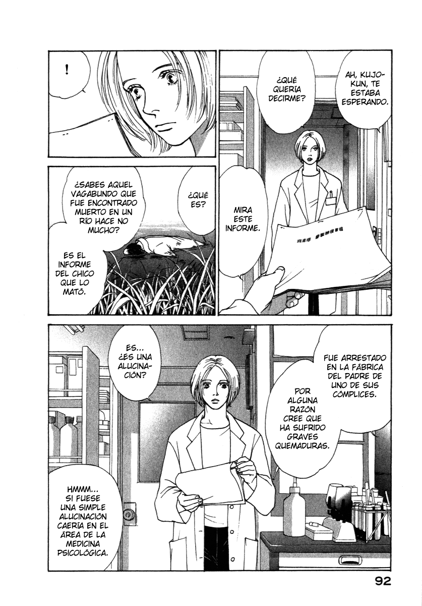 ES Encuentro 第8页