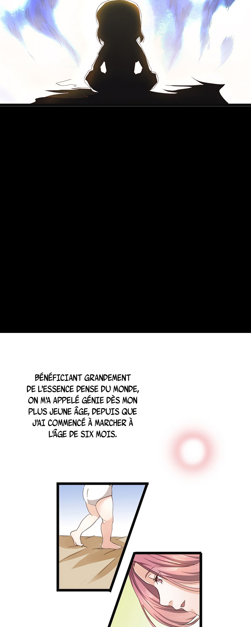 Hùndùn Jiàn Shén Réincarnation du dieu de l'épée 第18页