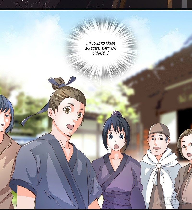 Hùndùn Jiàn Shén Réincarnation du dieu de l'épée 第20页