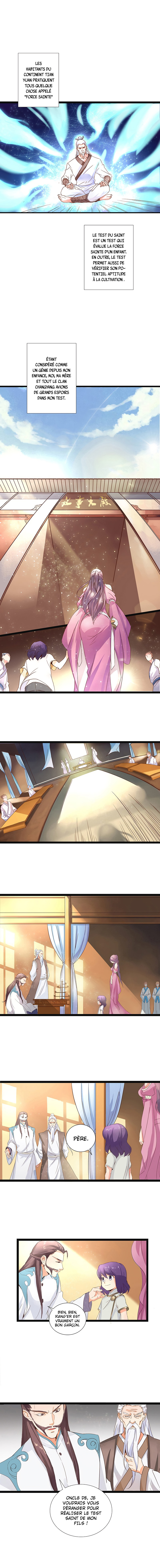 Hùndùn Jiàn Shén Réincarnation du dieu de l'épée 第21页