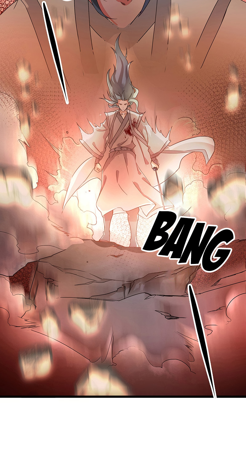 Hùndùn Jiàn Shén Réincarnation du dieu de l'épée 第6页