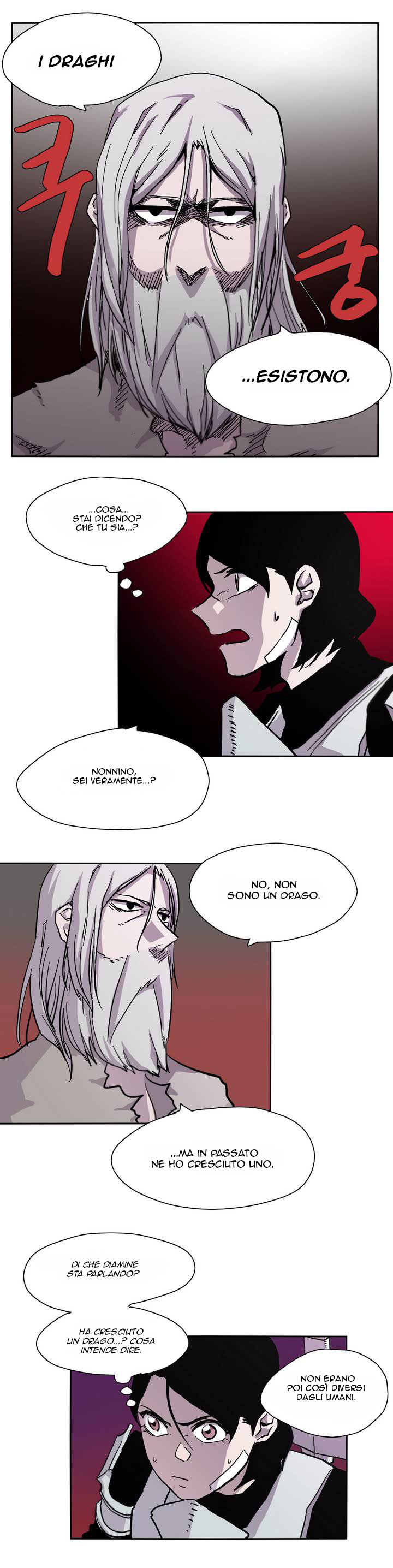 Epic of Gilgamesh Ch. 1 第14页