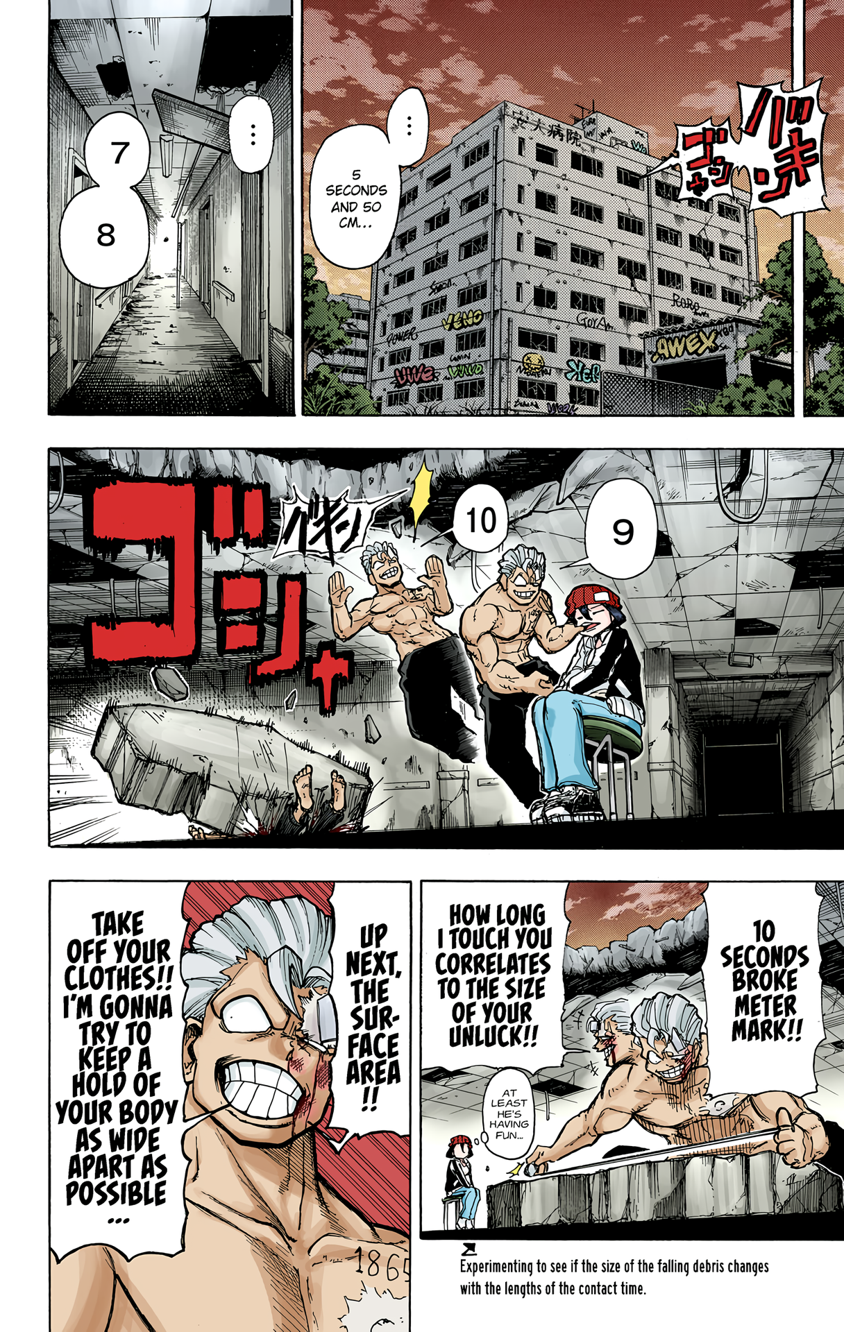 Undead Unluck (Official Colored) UNDEAD AND UNLUCK 第30页