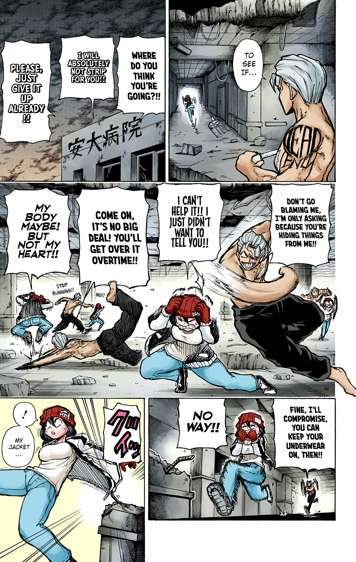 Undead Unluck (Official Colored) UNDEAD AND UNLUCK 第31页