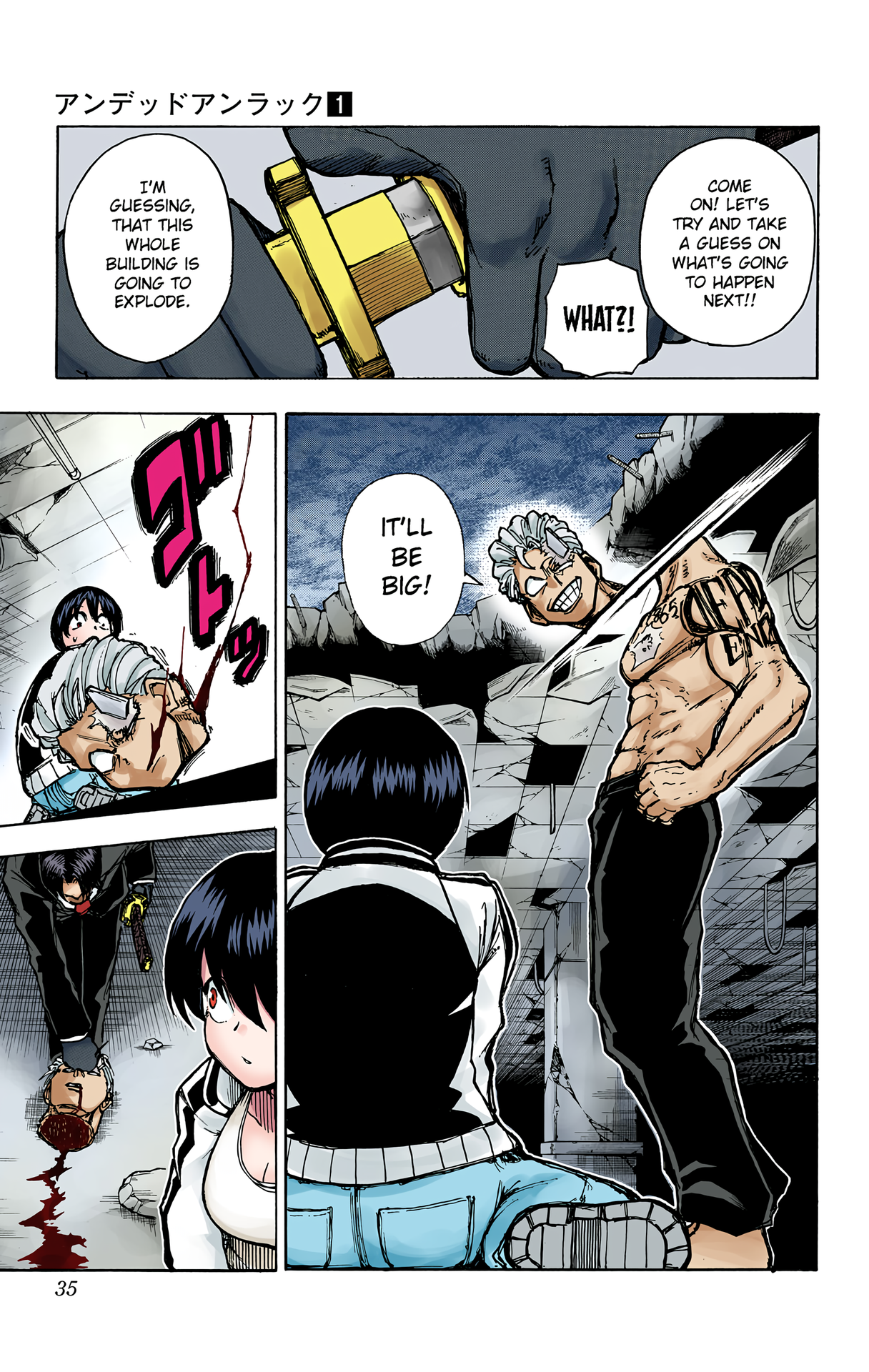 Undead Unluck (Official Colored) UNDEAD AND UNLUCK 第35页