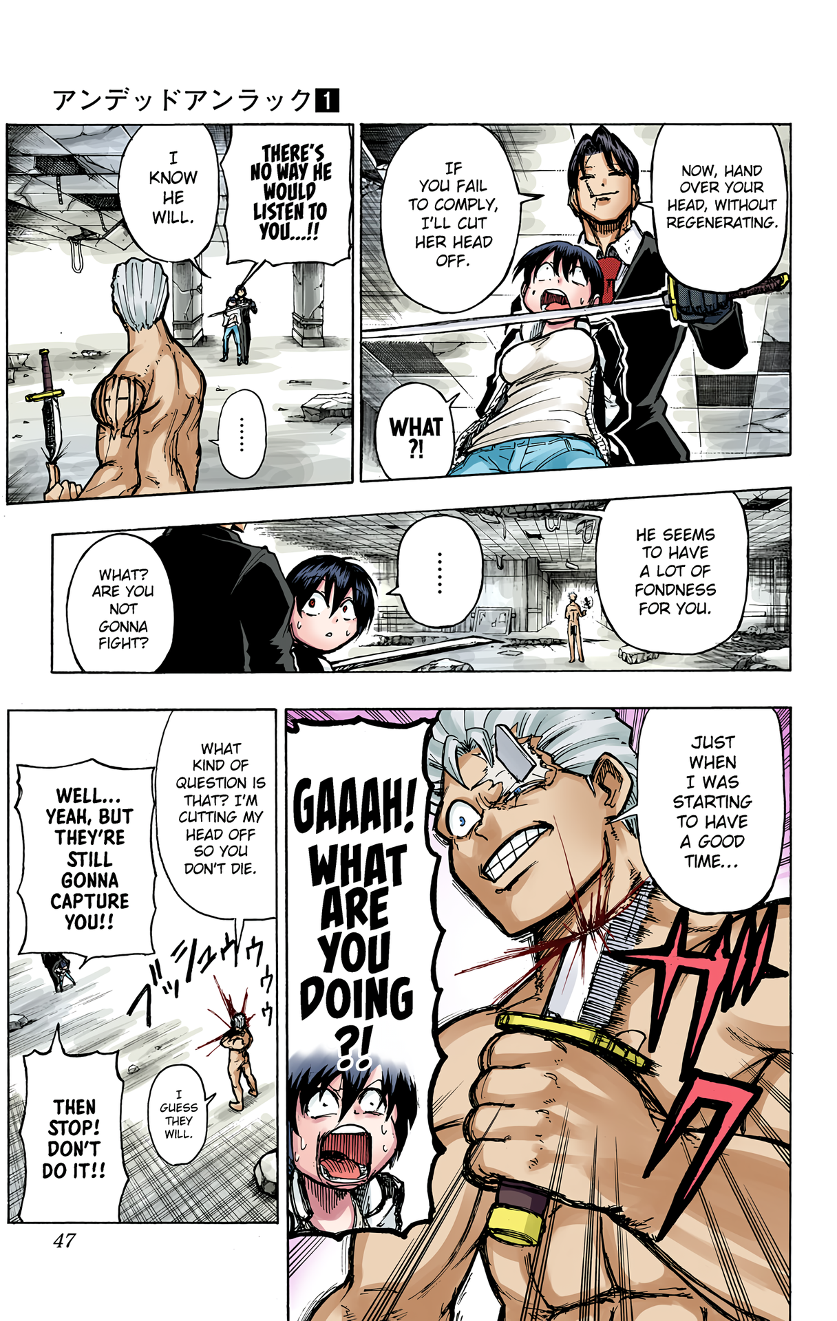 Undead Unluck (Official Colored) UNDEAD AND UNLUCK 第47页
